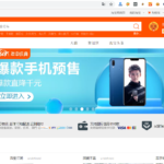 Trang web taobao