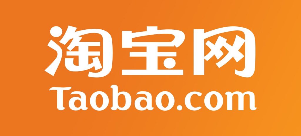 Tao bao là gì ? 