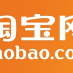 Tao bao là gì ?