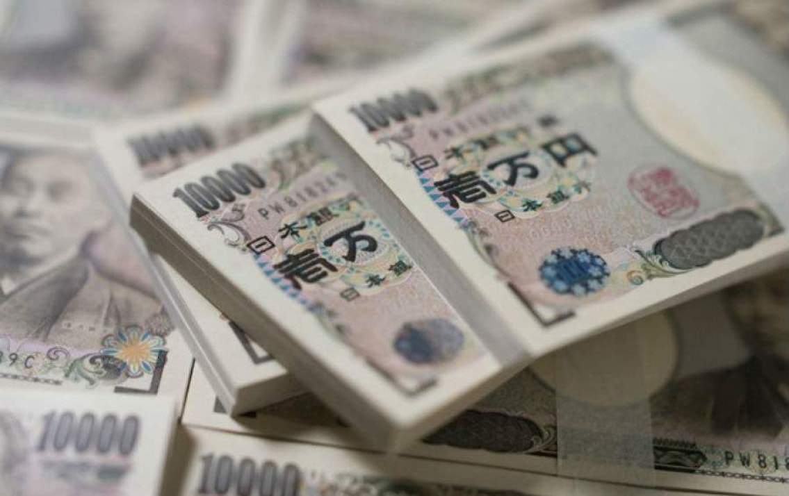 Những kiến thức không thể bỏ qua về tiền tệ Nhật 