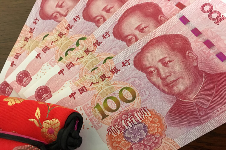 Nhâm dân tệ - đồng tiền chính thức của Trung Quốc 